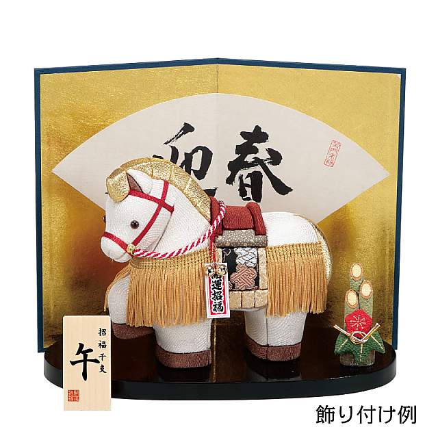干支_木目込み人形_巳No1