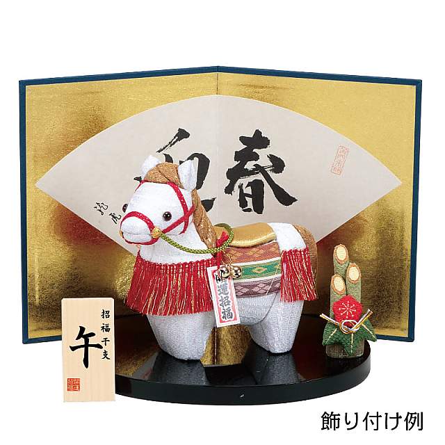 干支_木目込み人形_巳No16