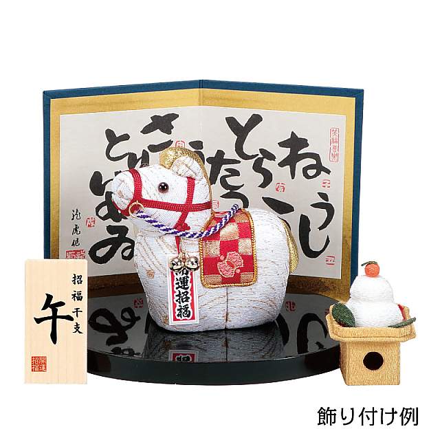 干支_木目込み人形_巳No27