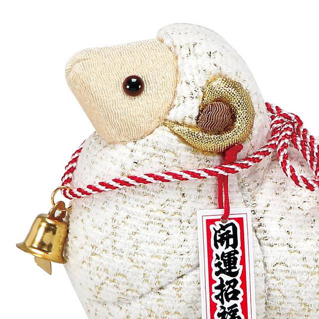 干支_木目込み人形_未No13
