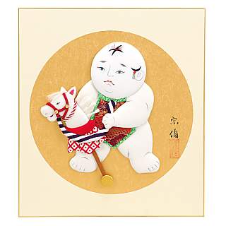干支_木目込み人形_午 押絵色紙Ａ