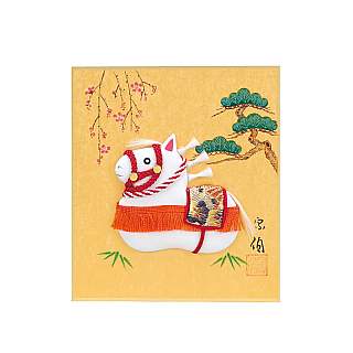 干支_木目込み人形_午 押絵寸松庵